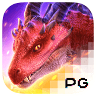Dragon Hatch Dragon hatch