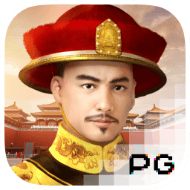 Emperors Favour Emperor's Favour