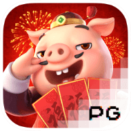 Piggy Gold Piggy Gold